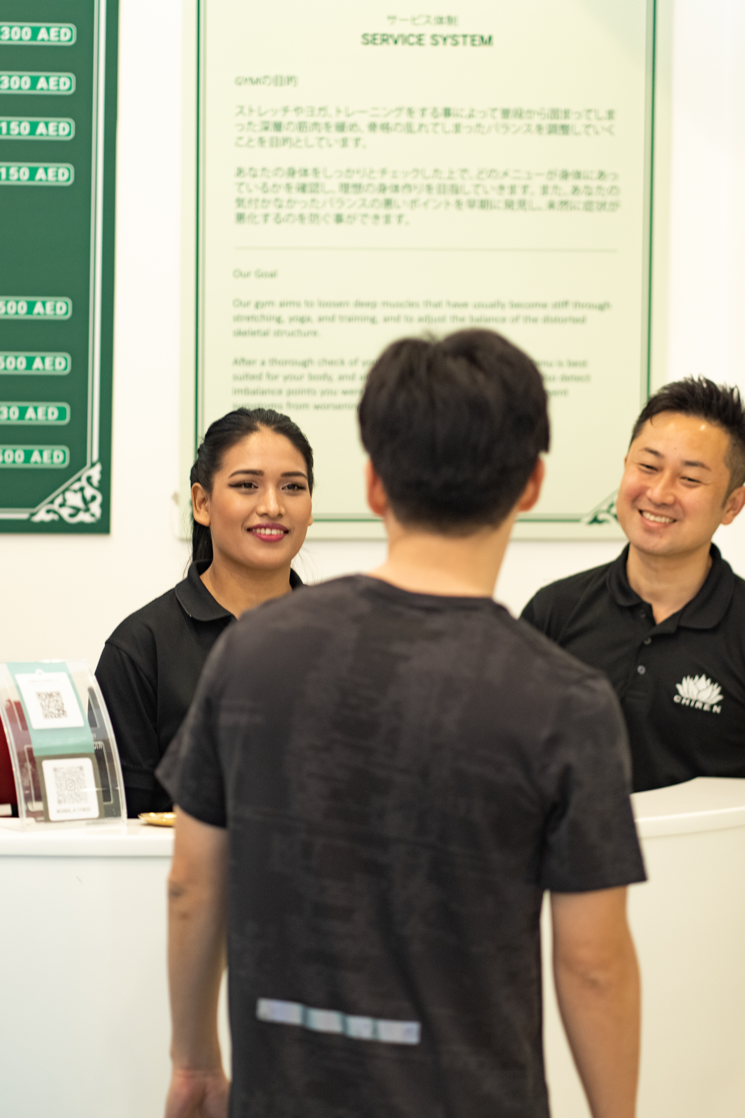 お客様のお迎え